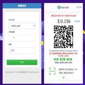 波场钱包对接/trx钱包对接/trc20代币对接/usdt钱包对接/tron自动充提/Fil充提FileCoin