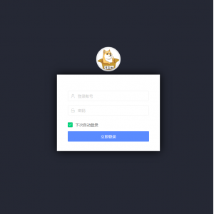 完美运营版视频知识付费打赏系统【凤凰打赏系统】，带试看，包天包月