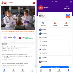 海外医疗投资理财系统/多语言投资/余额宝/推广分销